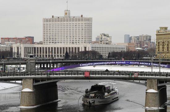 Russia Daily Life