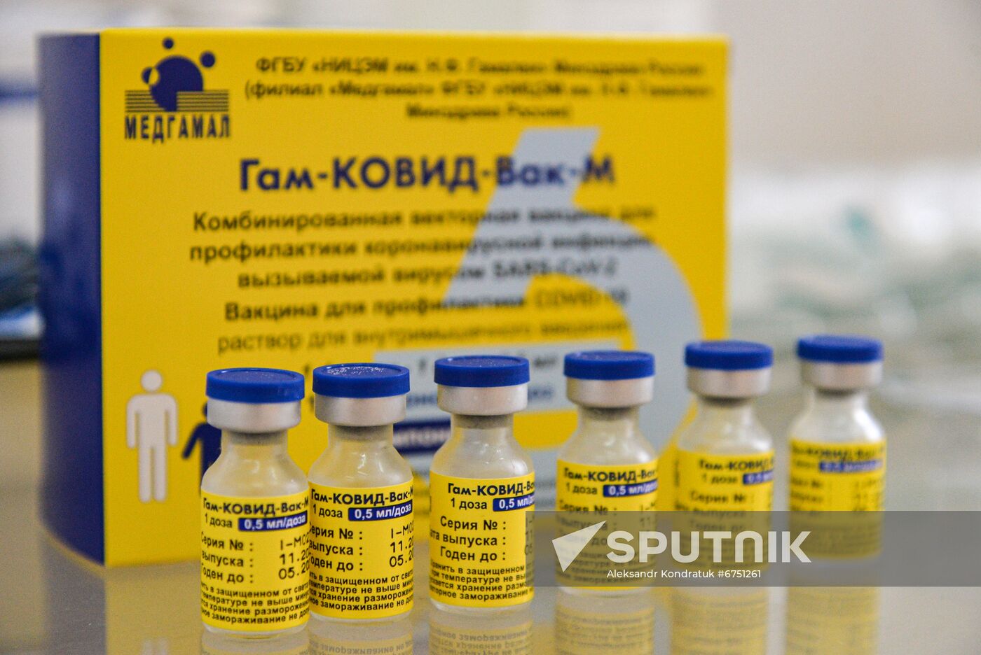 Russia Coronavirus Vaccination
