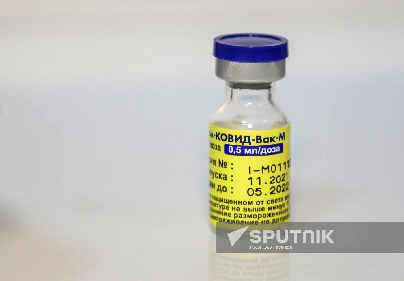 Russia Coronavirus Vaccination