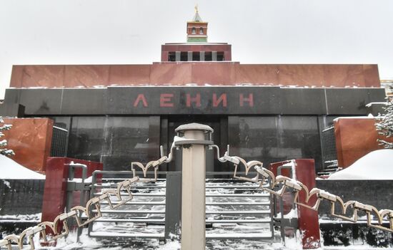 Russia Lenin Mausoleum Maintenance Work