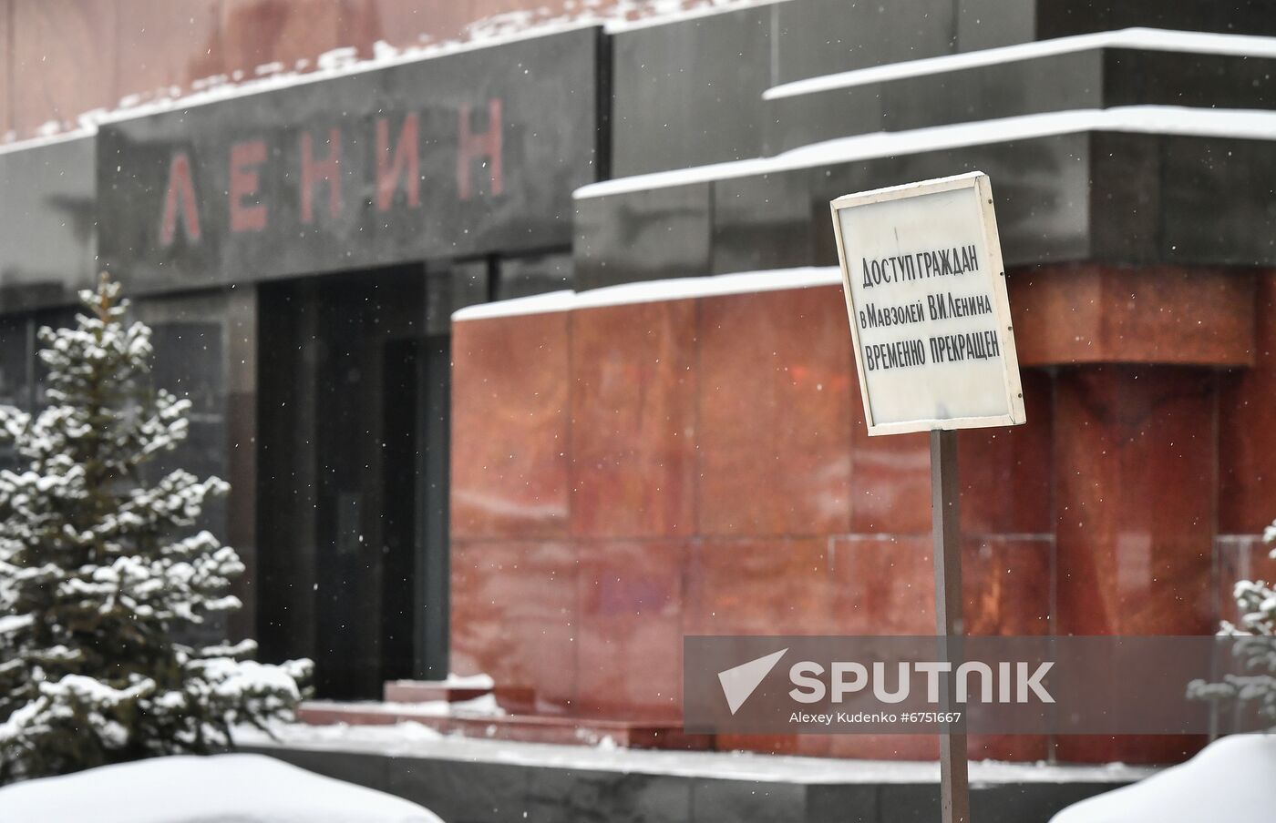 Russia Lenin Mausoleum Maintenance Work