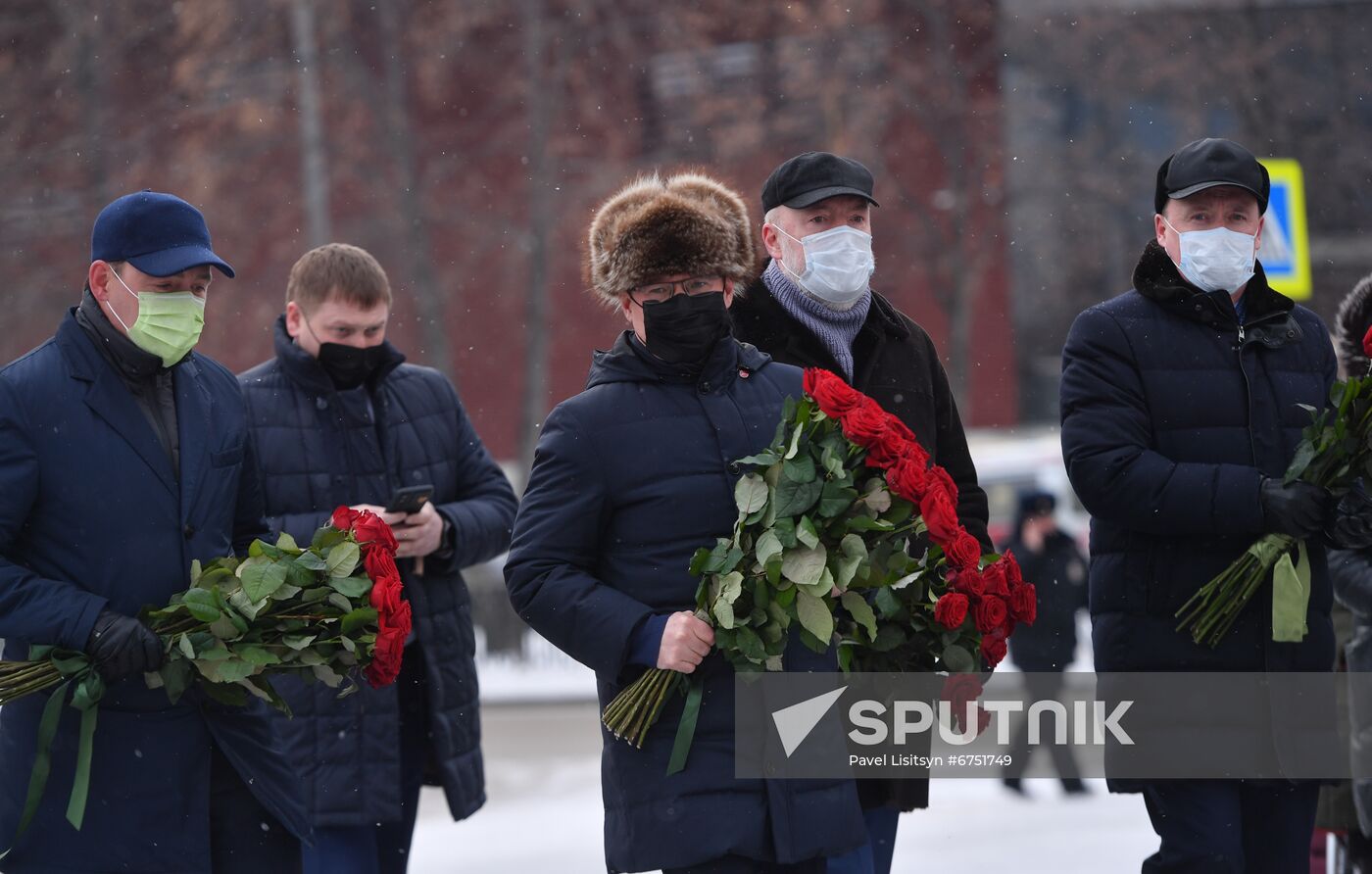 Russia Yeltsin Birthday Anniversary