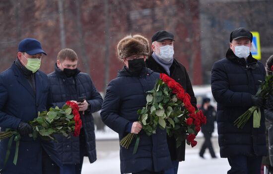 Russia Yeltsin Birthday Anniversary