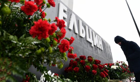 Russia Yeltsin Birthday Anniversary