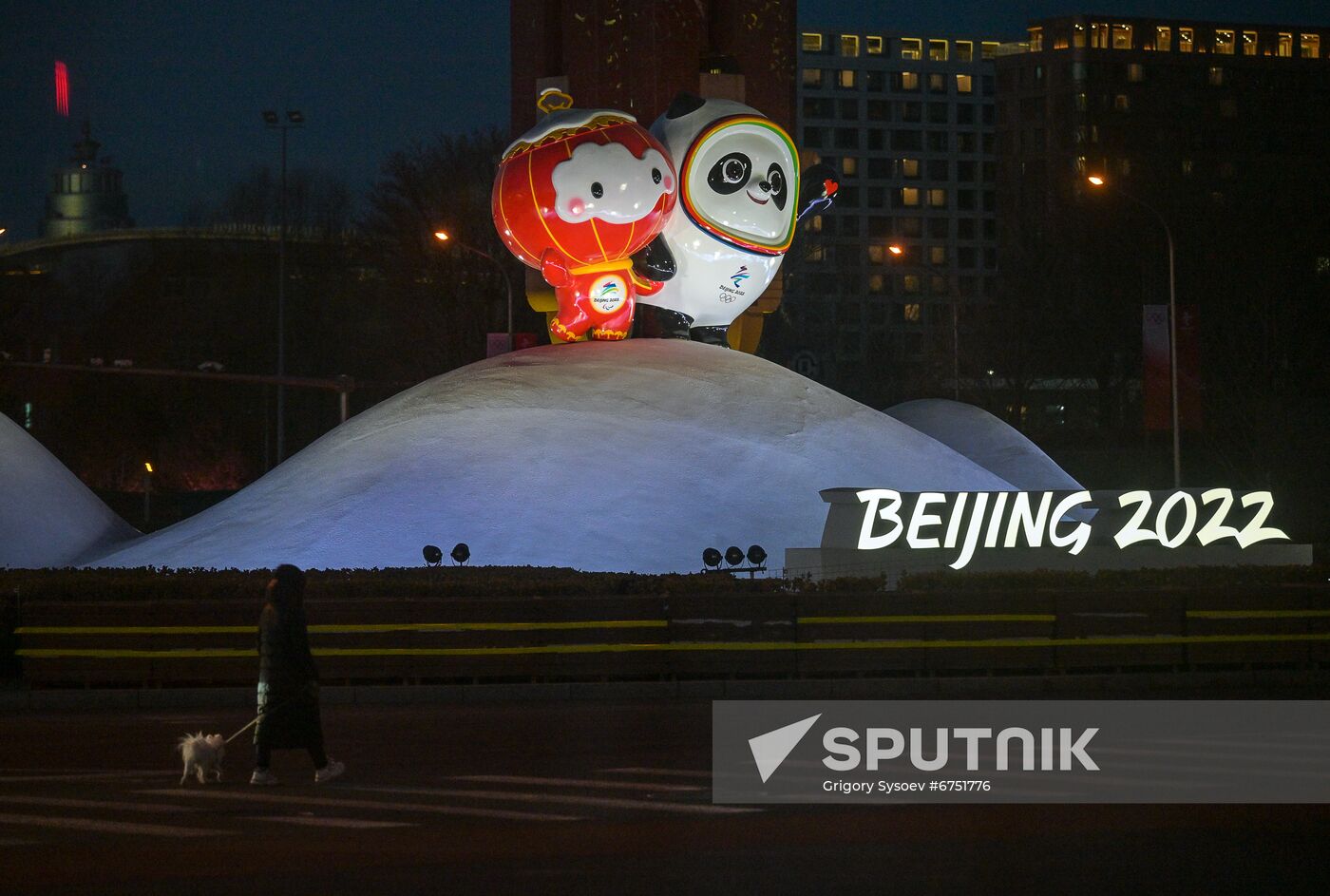 China Olympics 2022 Preparations