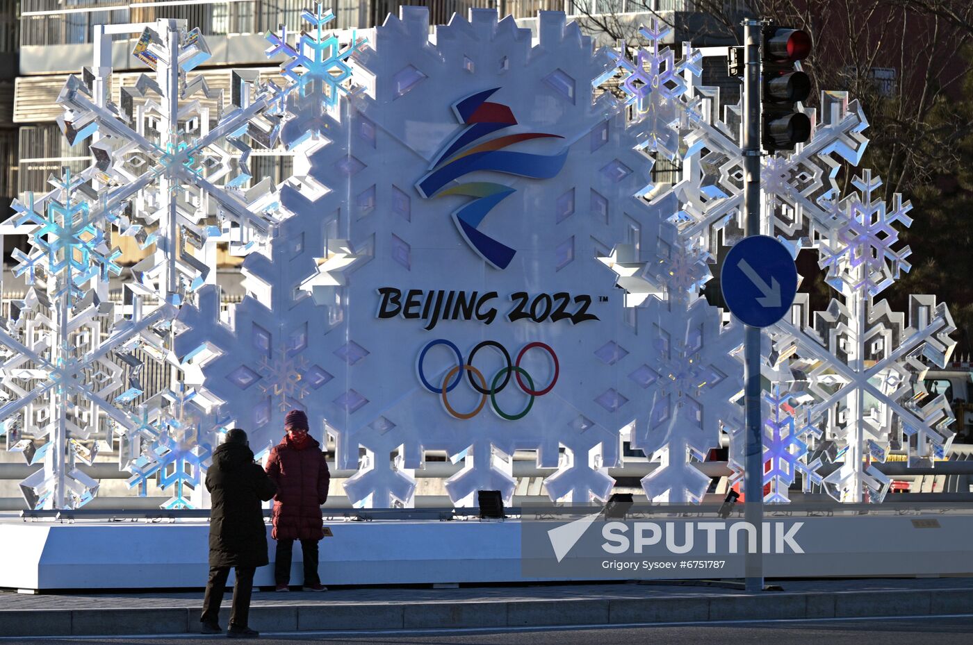 China Olympics 2022 Preparations