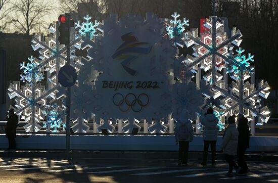 China Olympics 2022 Preparations