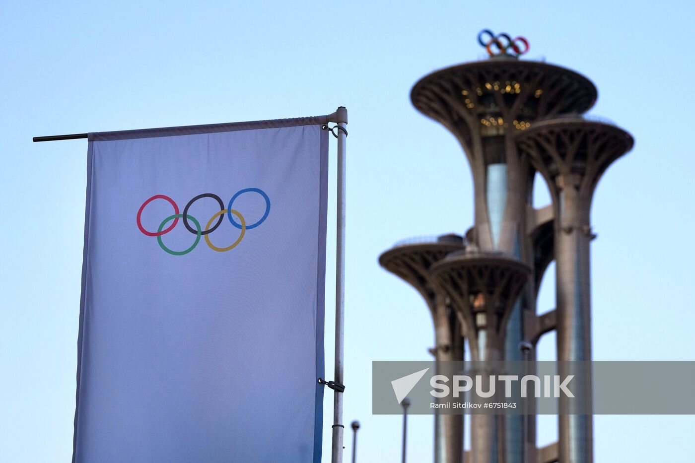 China Olympics 2022 Preparations