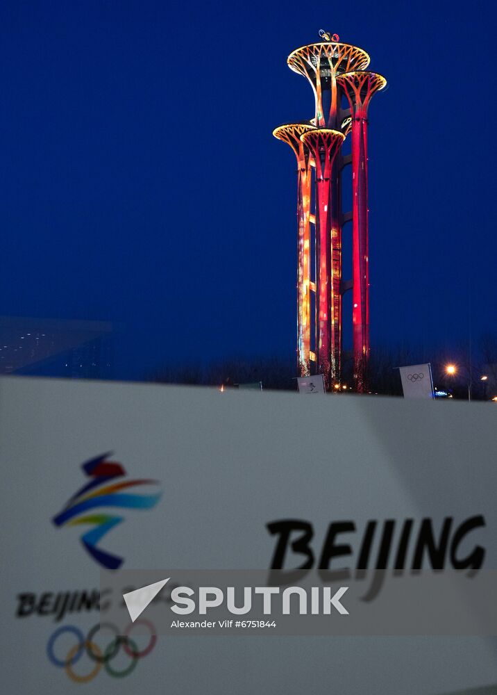 China Olympics 2022 Preparations