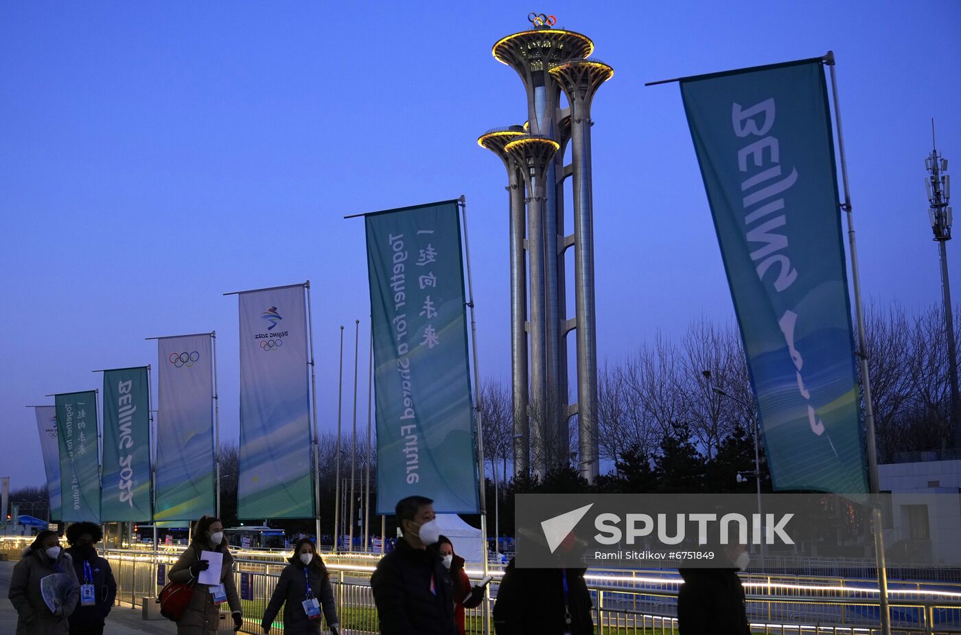 China Olympics 2022 Preparations
