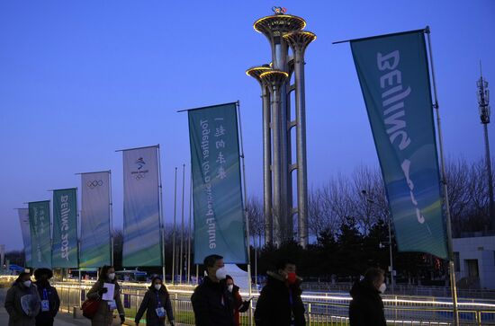 China Olympics 2022 Preparations