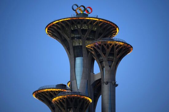 China Olympics 2022 Preparations