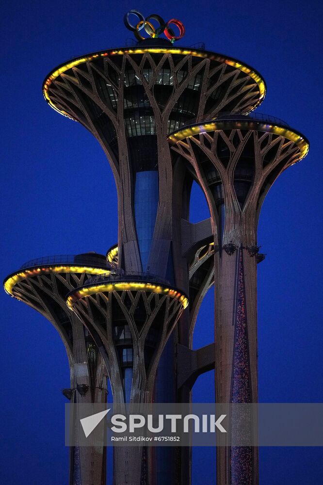 China Olympics 2022 Preparations
