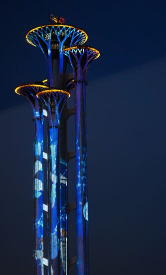 China Olympics 2022 Preparations