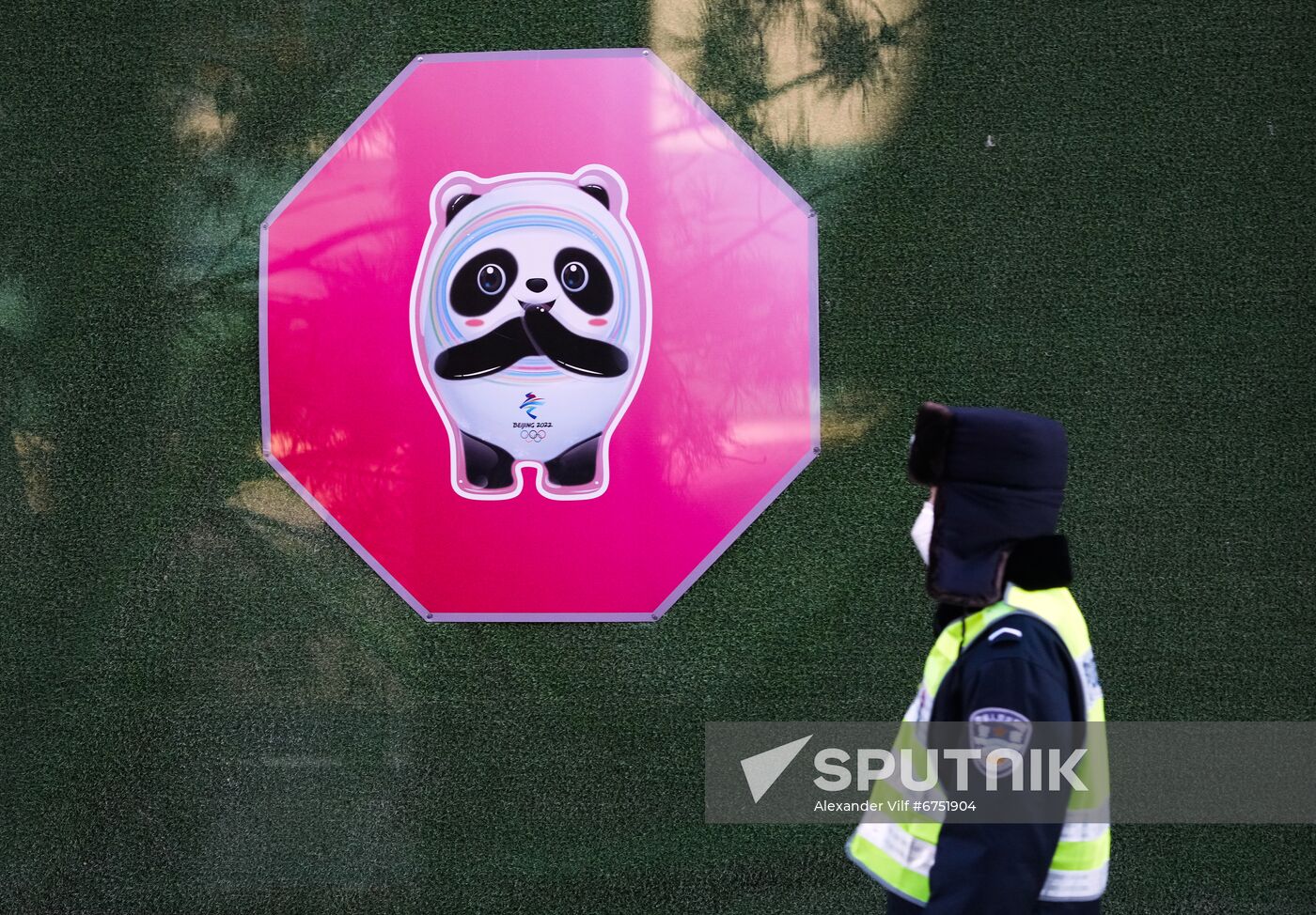 China Olympics 2022 Preparations