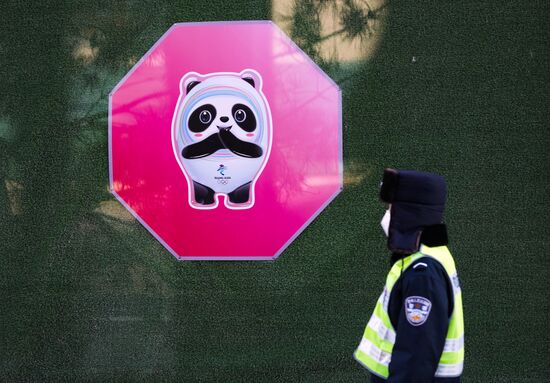 China Olympics 2022 Preparations