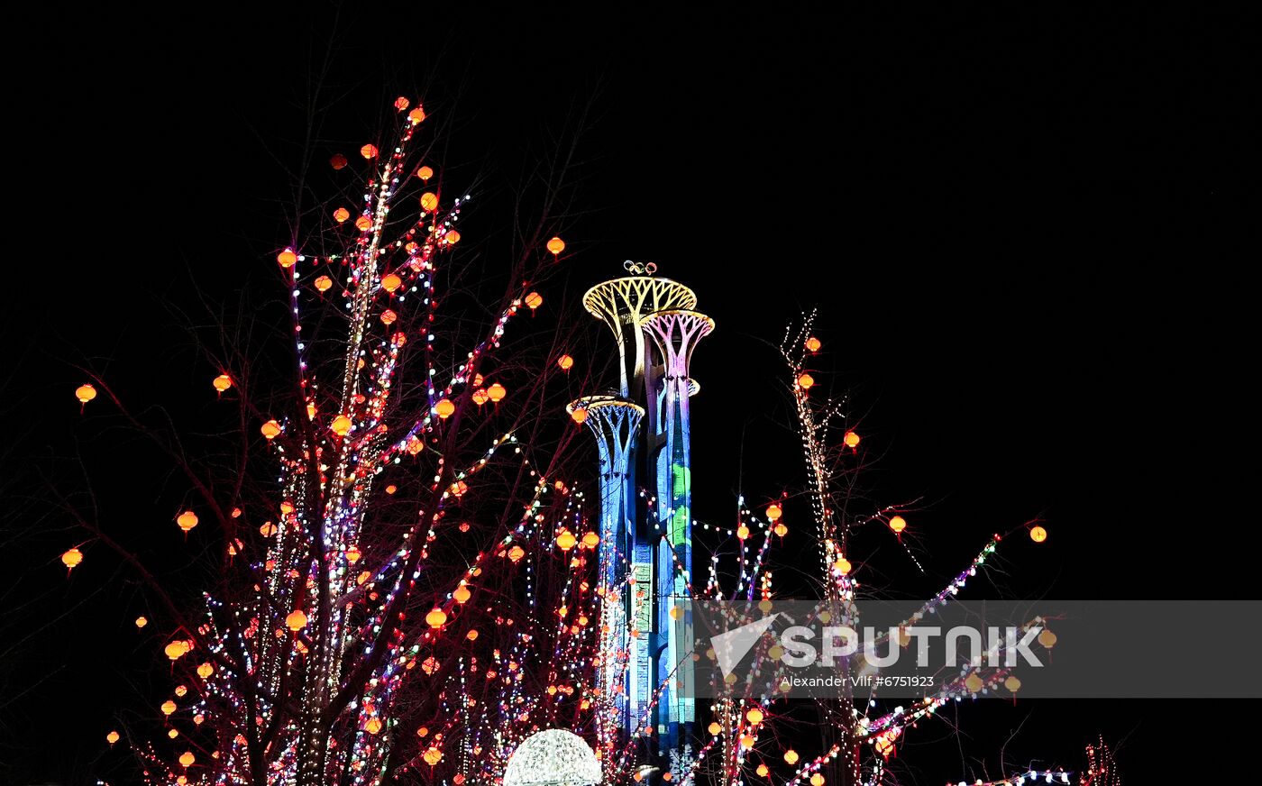 China Olympics 2022 Preparations