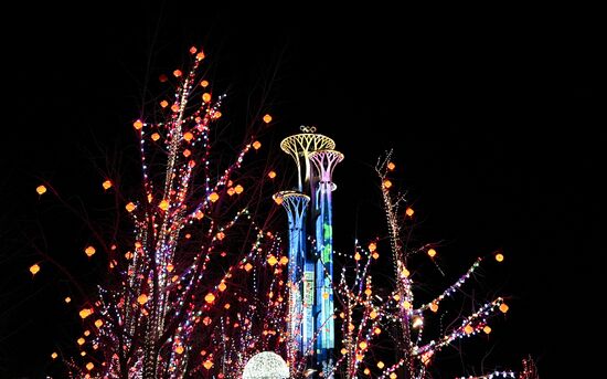China Olympics 2022 Preparations