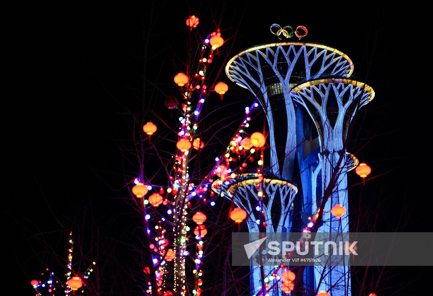 China Olympics 2022 Preparations