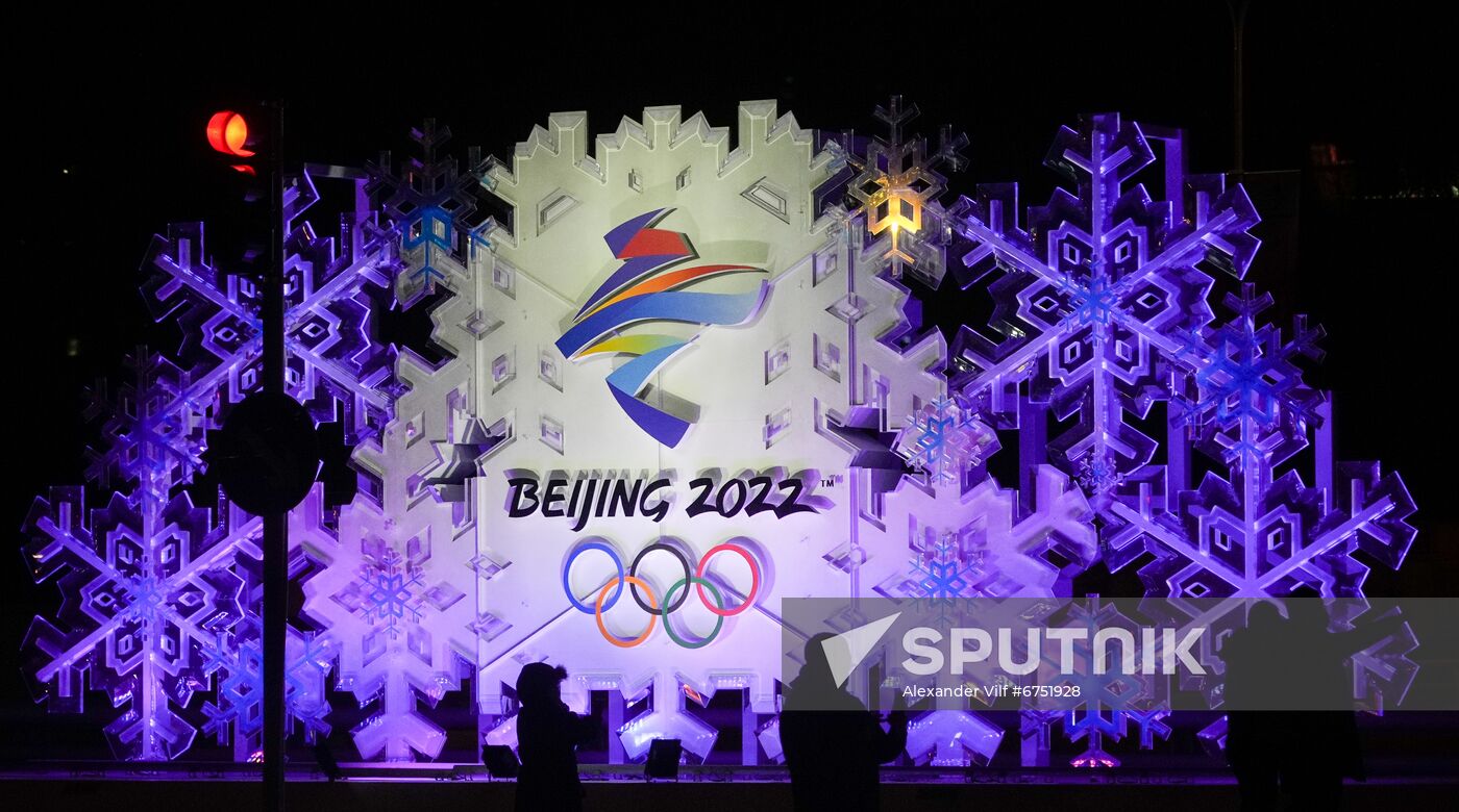 China Olympics 2022 Preparations