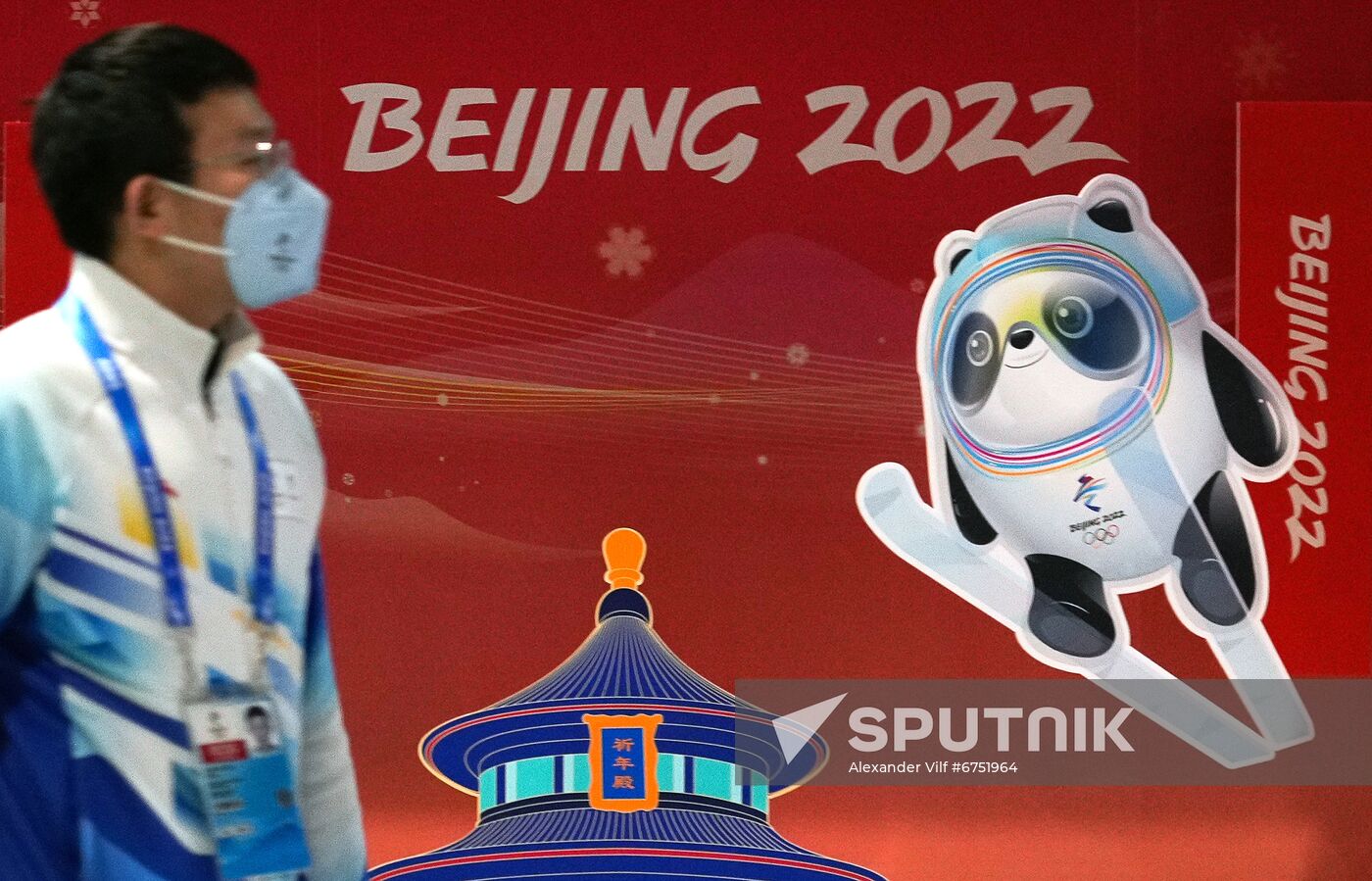 China Olympics 2022 Main Media Centre