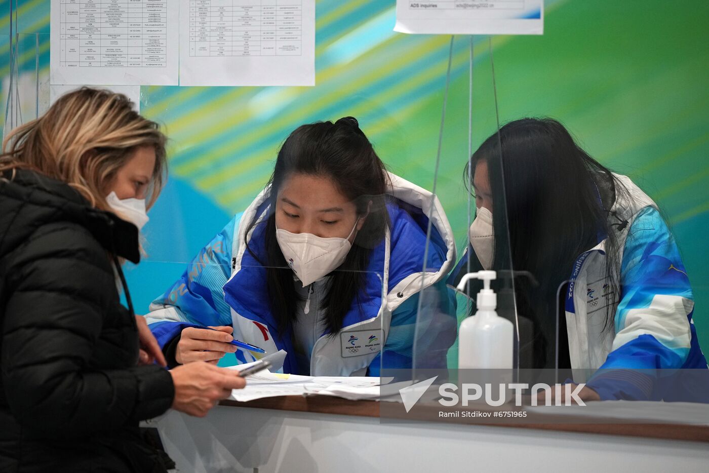 China Olympics 2022 Main Media Centre