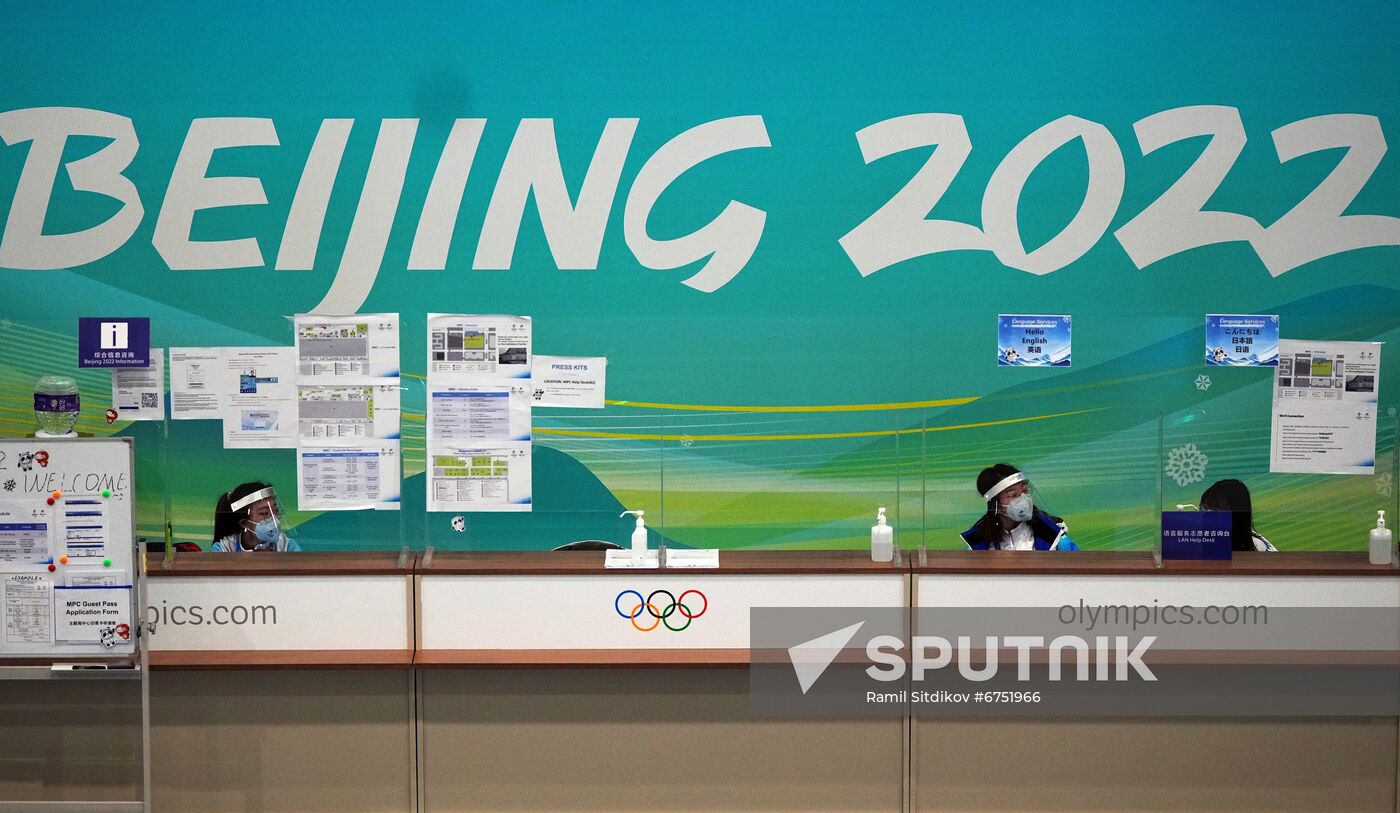 China Olympics 2022 Main Media Centre