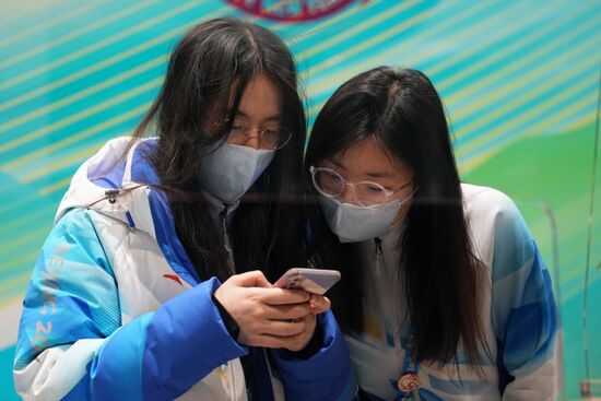 China Olympics 2022 Main Media Centre