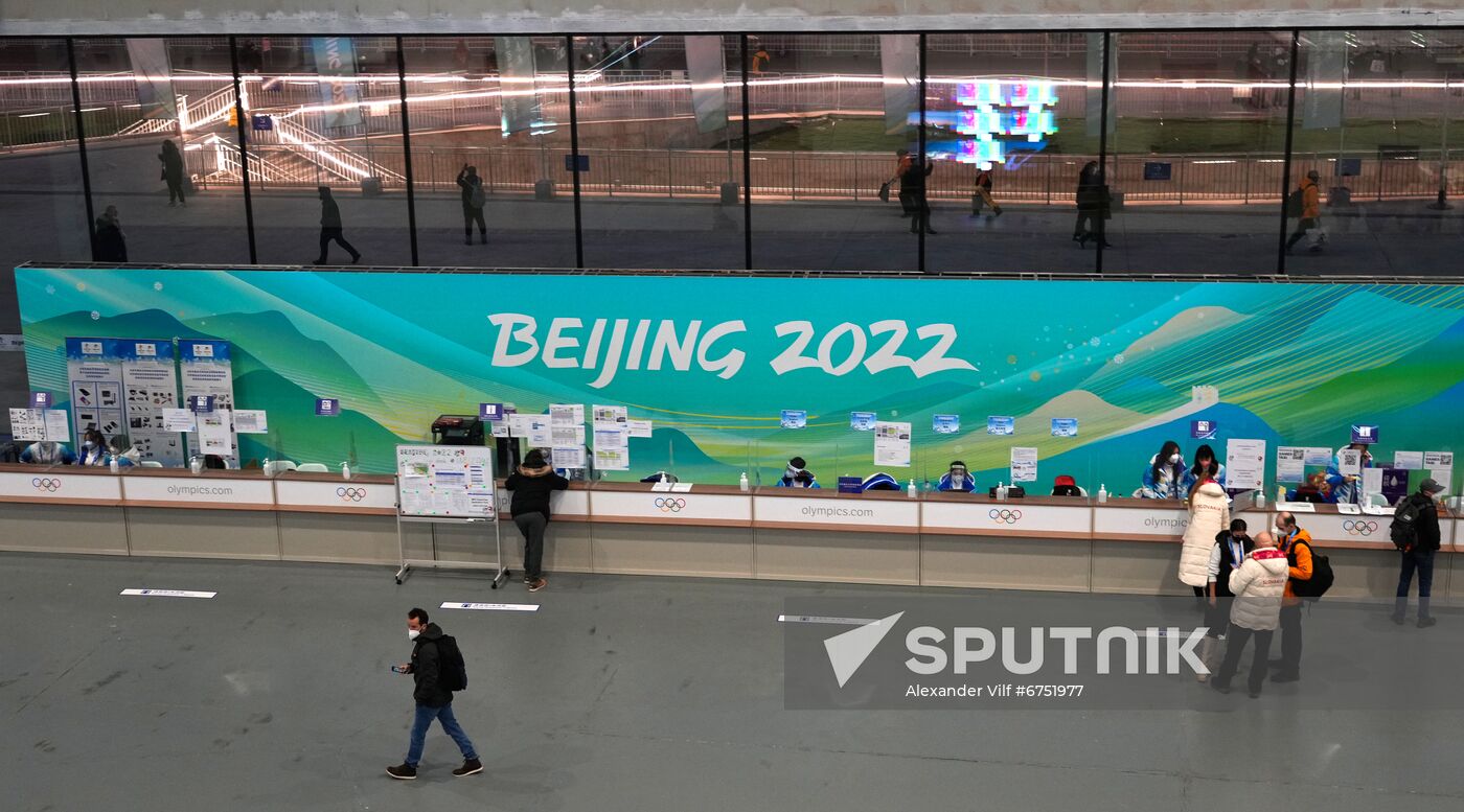 China Olympics 2022 Main Media Centre