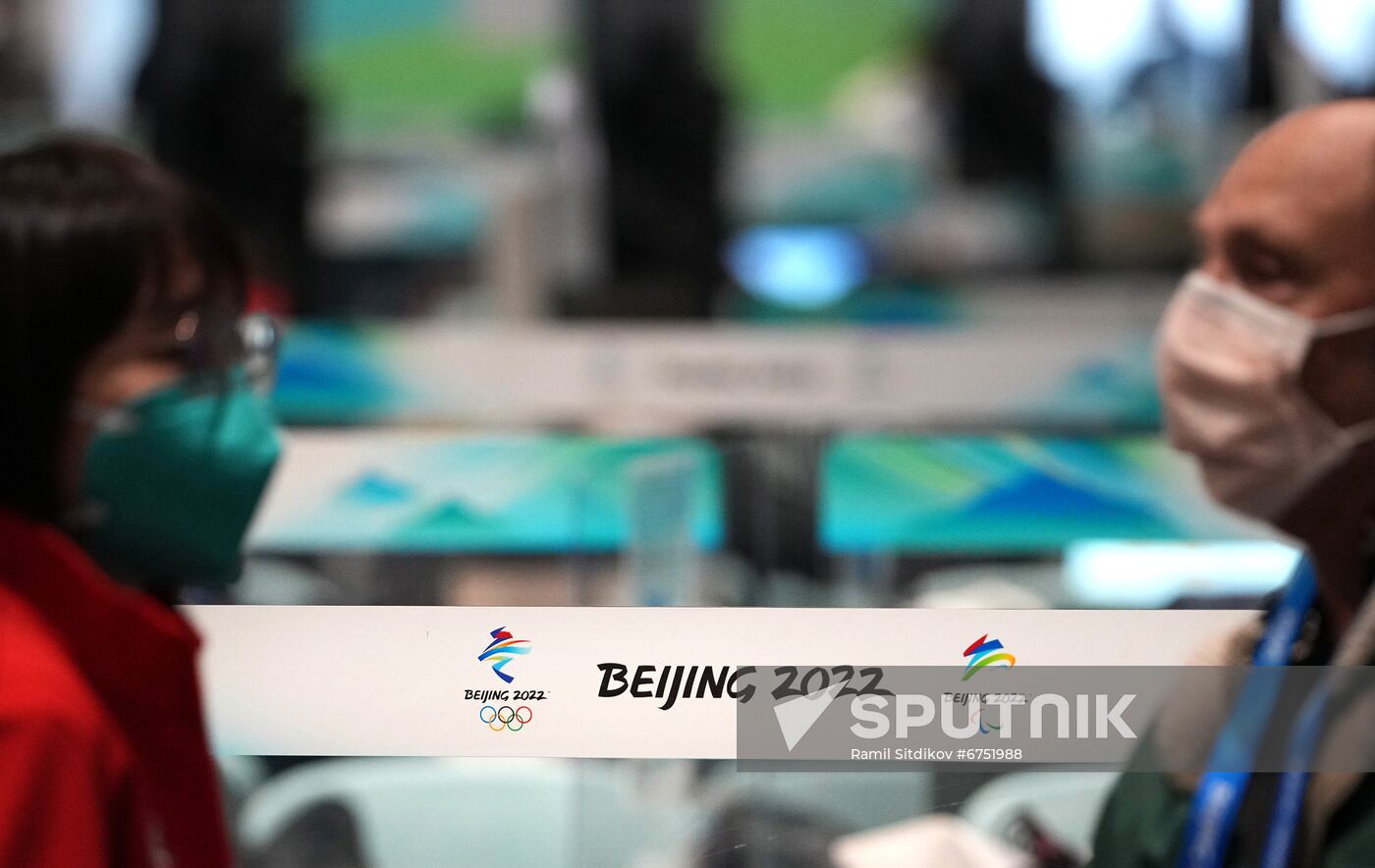 China Olympics 2022 Main Media Centre