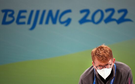 China Olympics 2022 Main Media Centre