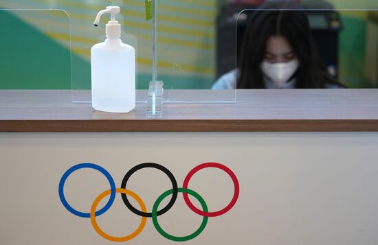 China Olympics 2022 Main Media Centre