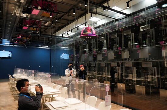 China Olympics 2022 Main Media Centre