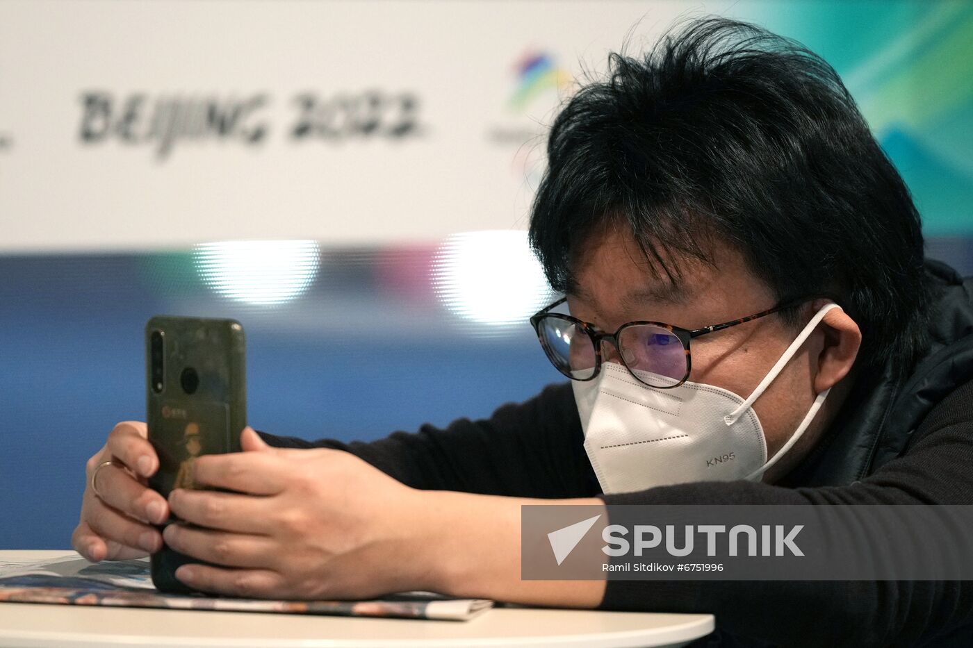 China Olympics 2022 Main Media Centre