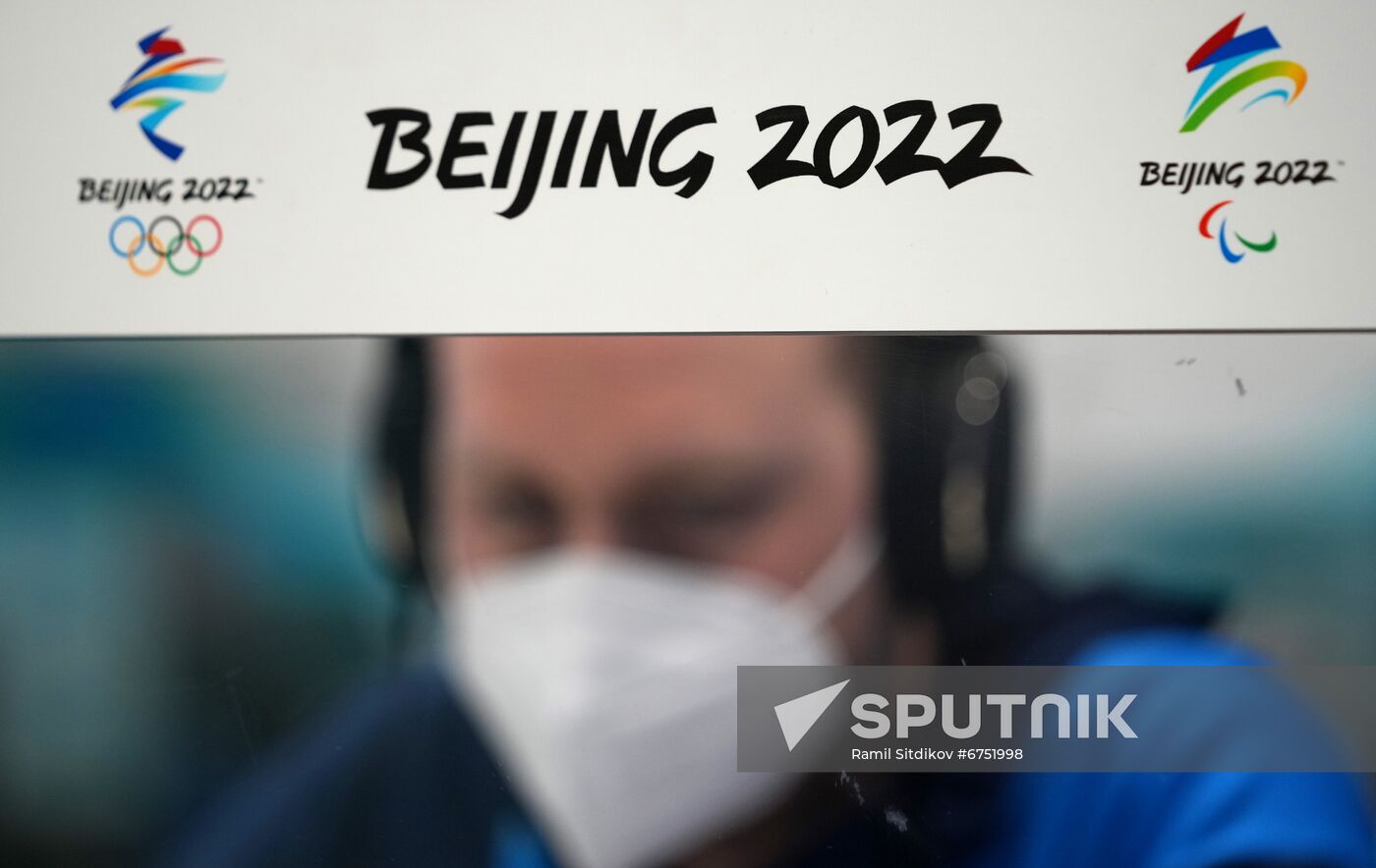 China Olympics 2022 Main Media Centre