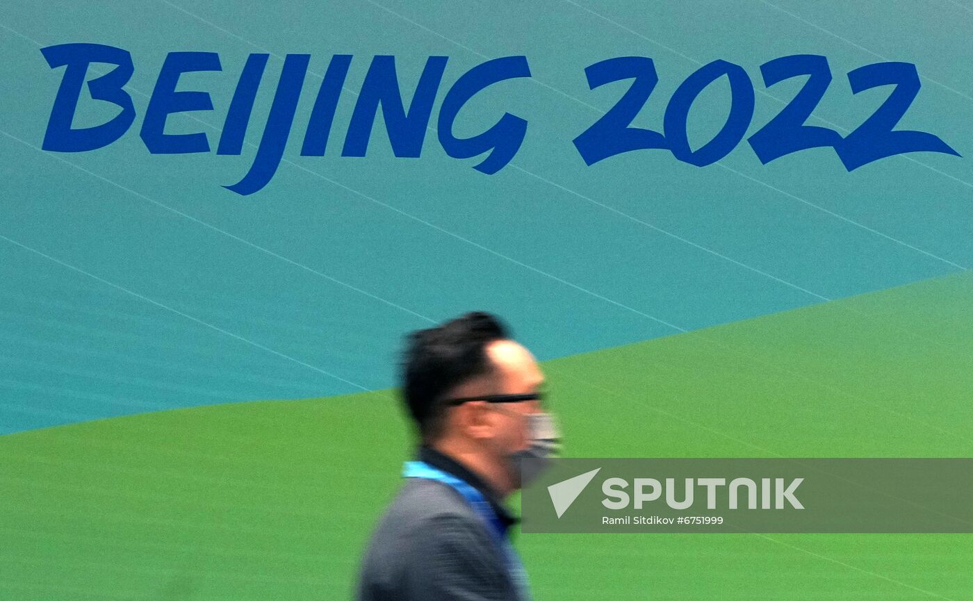 China Olympics 2022 Main Media Centre