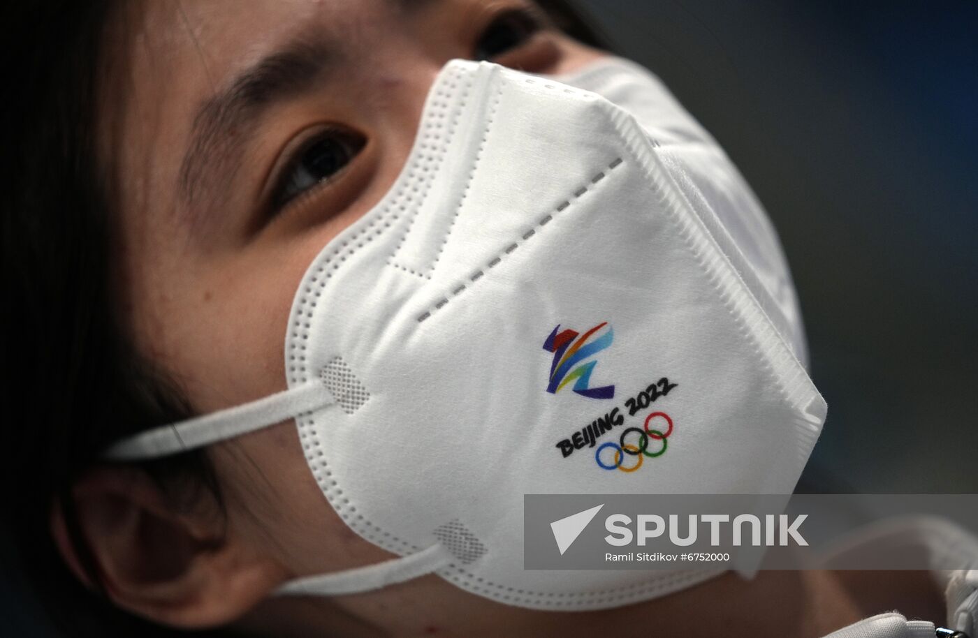 China Olympics 2022 Main Media Centre