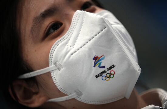 China Olympics 2022 Main Media Centre