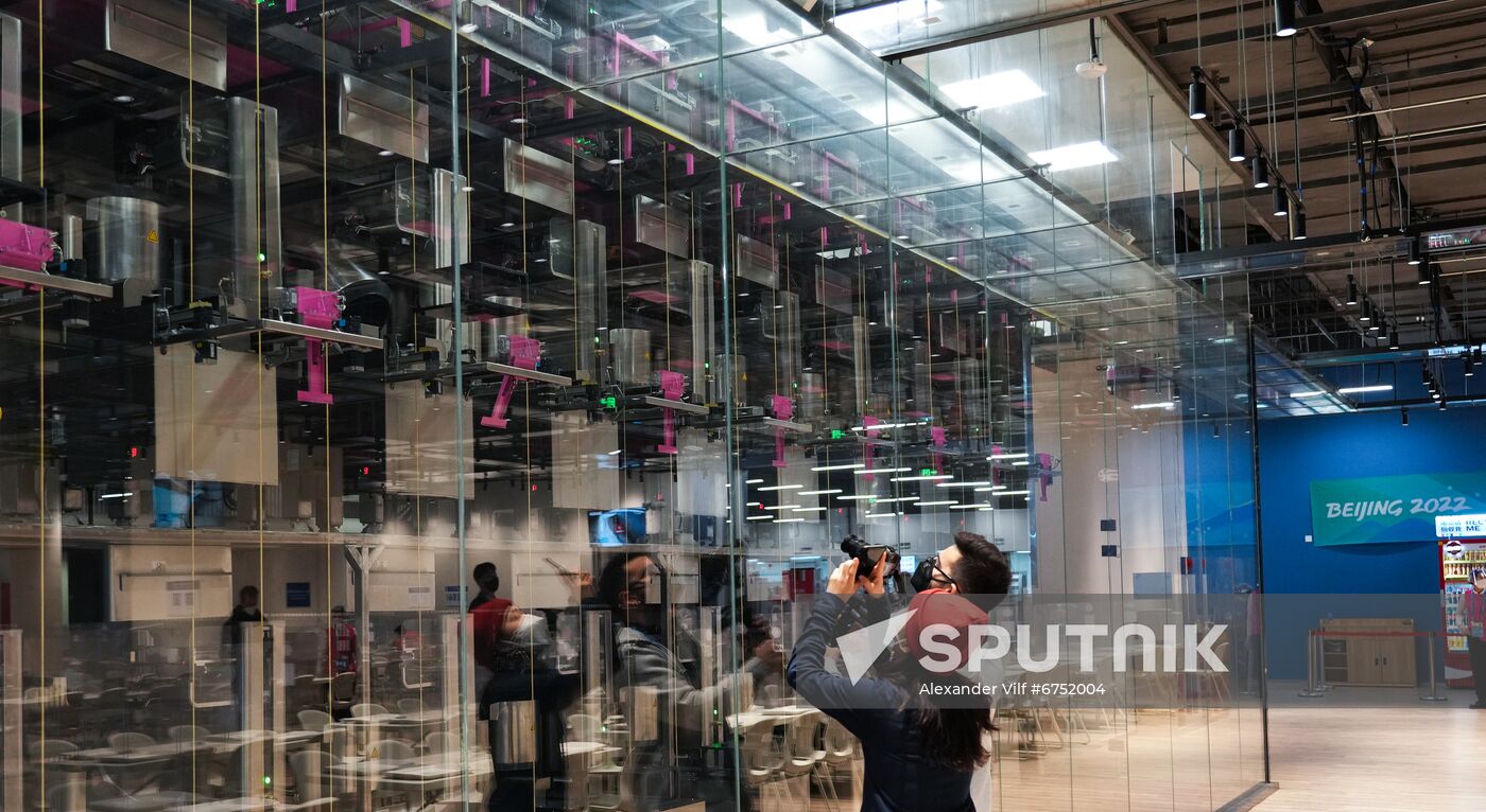 China Olympics 2022 Main Media Centre