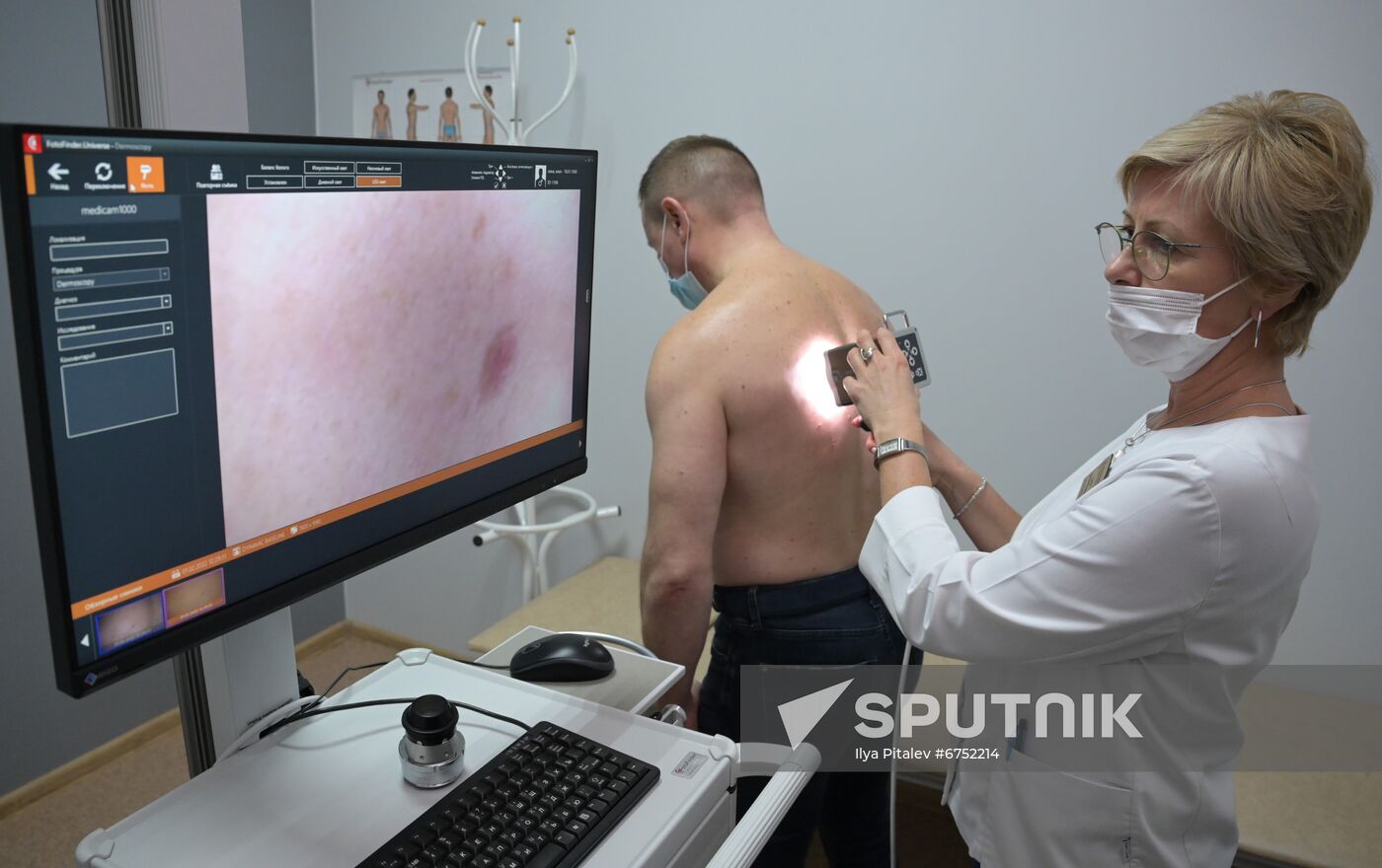 Russia Cancer Treatment