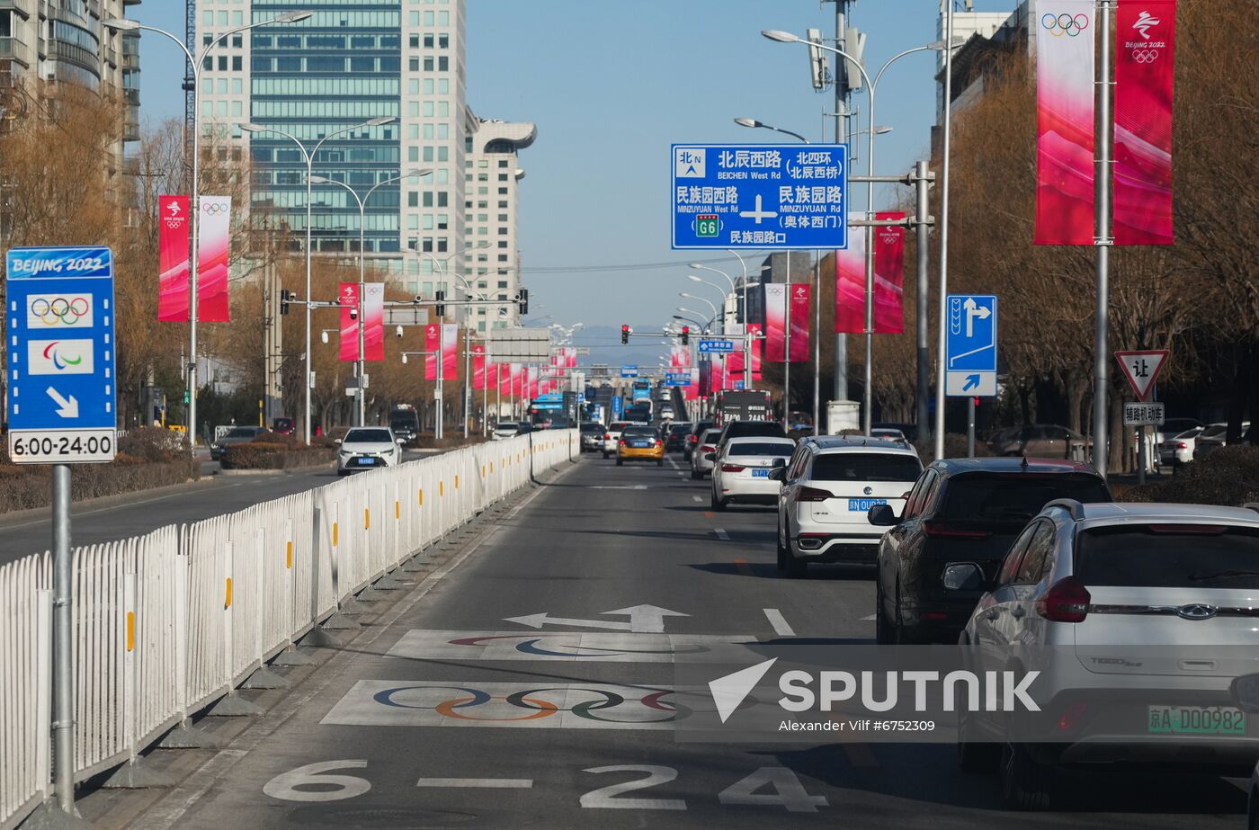 China Olympics 2022 Preparations