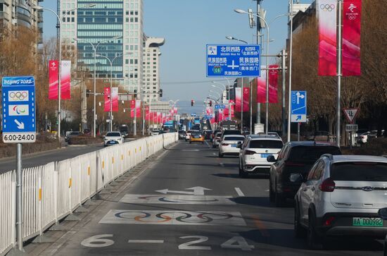 China Olympics 2022 Preparations