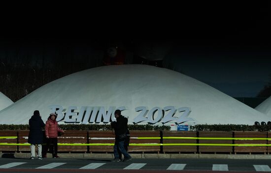 China Olympics 2022 Preparations