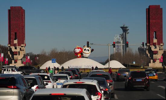 China Olympics 2022 Preparations