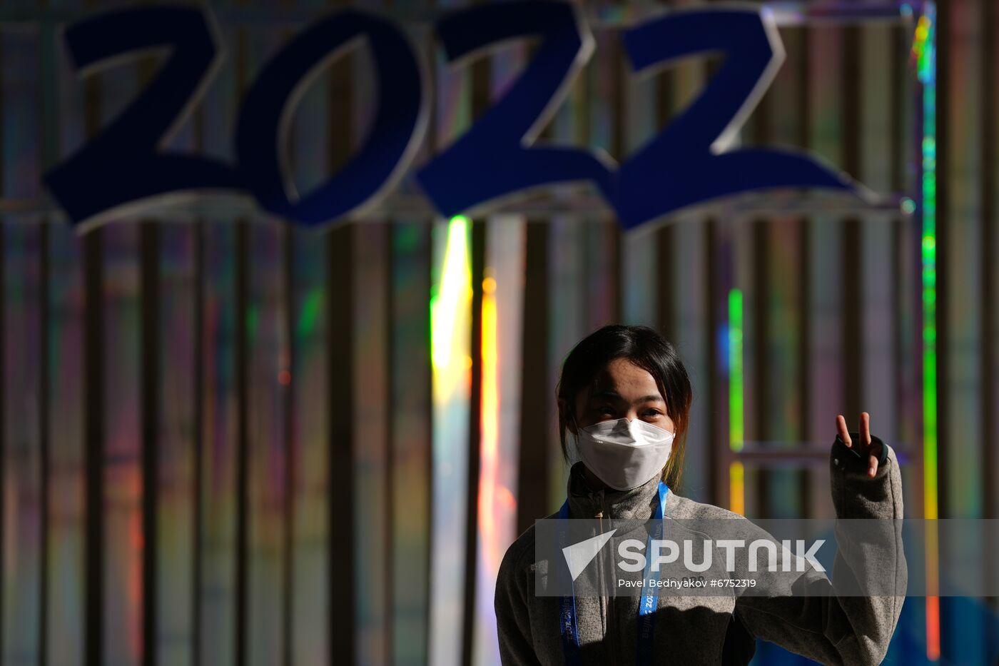 China Olympics 2022 Main Media Centre