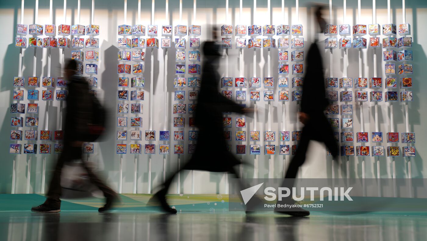 China Olympics 2022 Main Media Centre