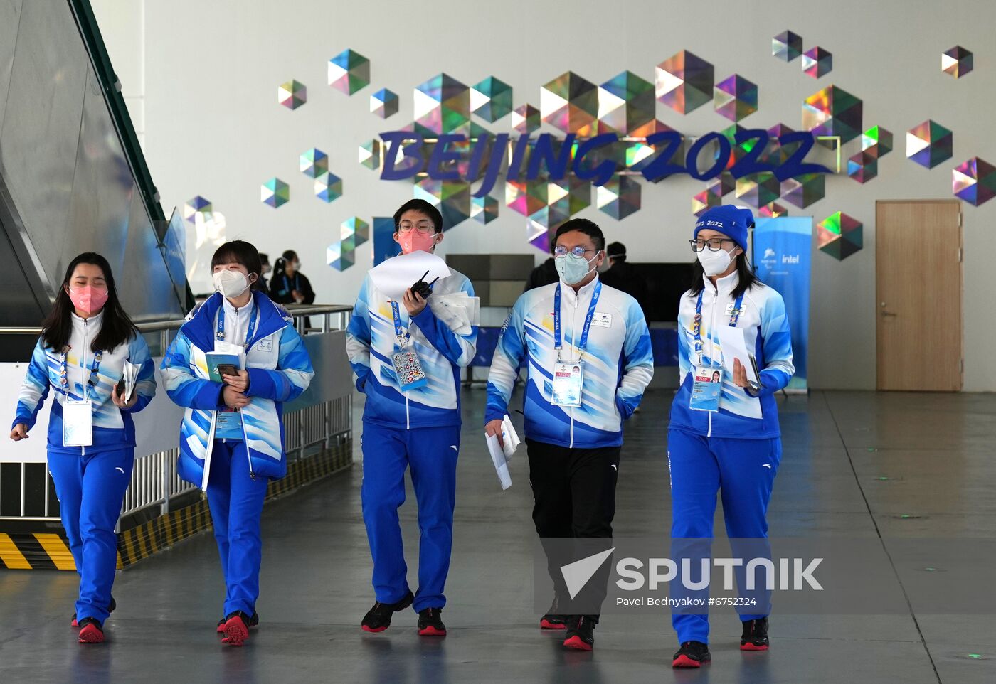 China Olympics 2022 Main Media Centre