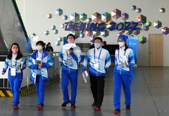 China Olympics 2022 Main Media Centre