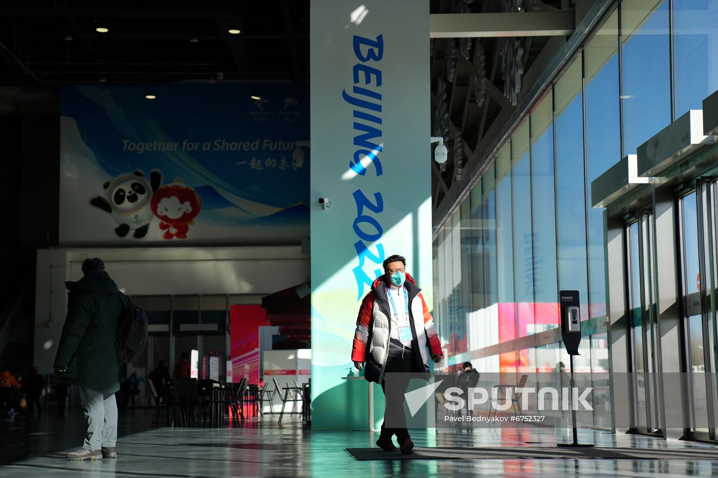 China Olympics 2022 Main Media Centre