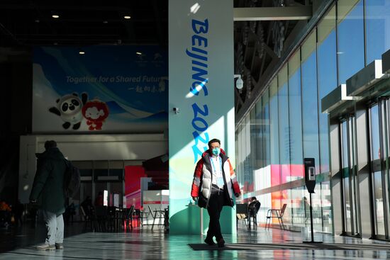 China Olympics 2022 Main Media Centre